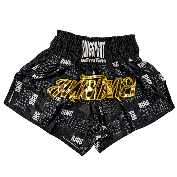 Storm Muay thai shorts