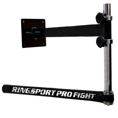 WALL MOUNTED SPINNING BAR